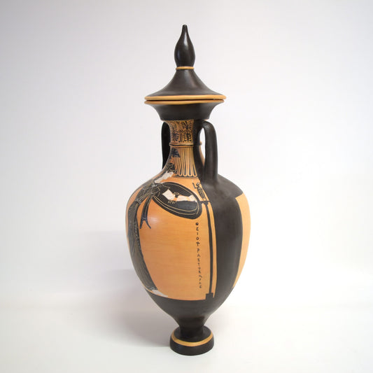 Amphore panathénaïque